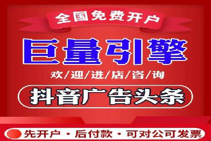 行业领先企业选择SEM代运营托管公司的原因揭秘